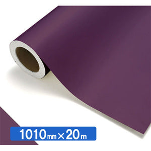 【中川ケミカル製品】ＮＯＣＳ　Ｔｕｆｆｃａｌ　不透明色　ＮＯＣＳ　７２－０２Ｅ　１０１０ｍｍＸ２０ｍ