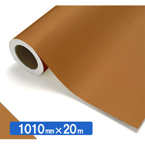 【中川ケミカル製品】ＮＯＣＳ　Ｔｕｆｆｃａｌ　不透明色　ＮＯＣＳ　６７－１４Ｅ　１０１０ｍｍＸ２０ｍ