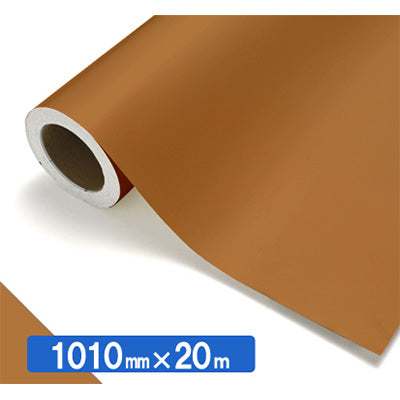 【中川ケミカル製品】ＮＯＣＳ　Ｔｕｆｆｃａｌ　不透明色　ＮＯＣＳ　６７－１４Ｅ　１０１０ｍｍＸ２０ｍ