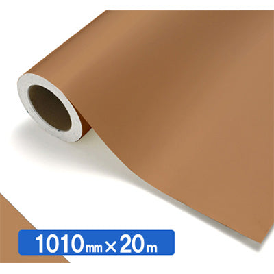 【中川ケミカル製品】ＮＯＣＳ　Ｔｕｆｆｃａｌ　不透明色　ＮＯＣＳ　６６－１４Ｅ　１０１０ｍｍＸ２０ｍ