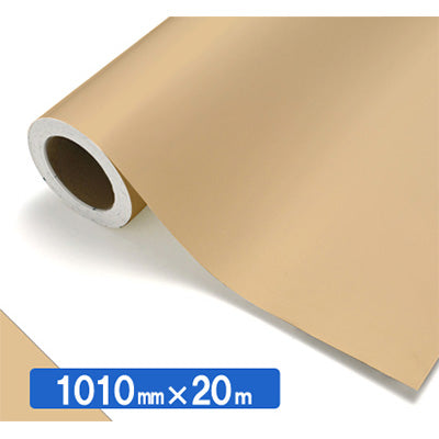 【中川ケミカル製品】ＮＯＣＳ　Ｔｕｆｆｃａｌ　不透明色　ＮＯＣＳ　６３－１７Ｅ　１０１０ｍｍＸ２０ｍ