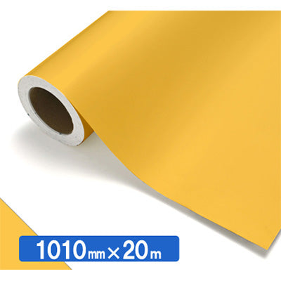 【中川ケミカル製品】ＮＯＣＳ　Ｔｕｆｆｃａｌ　不透明色　ＮＯＣＳ　４５－１７ＥＷ　１０１０ｍｍＸ２０ｍ