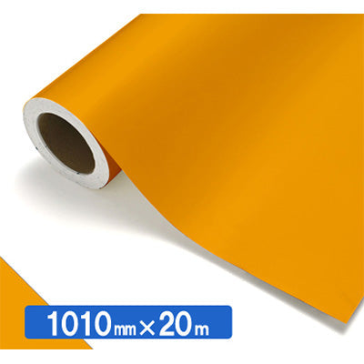 【中川ケミカル製品】ＮＯＣＳ　Ｔｕｆｆｃａｌ　不透明色　ＮＯＣＳ　４３－１４ＥＷ　１０１０ｍｍＸ２０ｍ