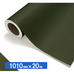 【中川ケミカル製品】ＮＯＣＳ　Ｔｕｆｆｃａｌ　不透明色　Ｓ４７５３　カバートグレー１０１０ｍｍＸ２０ｍ