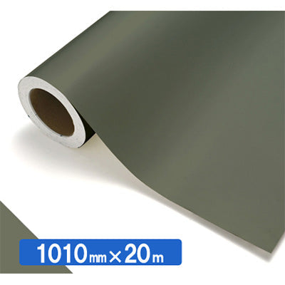 【中川ケミカル製品】ＮＯＣＳ　Ｔｕｆｆｃａｌ　不透明色　Ｓ４７４８Ｇ　オリーブグレー１０１０ｍｍＸ２０ｍ