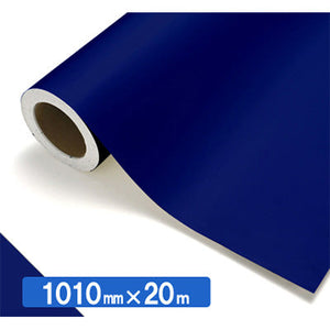 【中川ケミカル製品】ＮＯＣＳ　Ｔｕｆｆｃａｌ　不透明色　Ｓ４５５１　スチュワートブルー１０１０ｍｍＸ２０ｍ