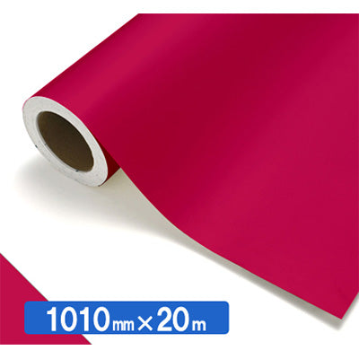【中川ケミカル製品】ＮＯＣＳ　Ｔｕｆｆｃａｌ　不透明色　４６１４　チェリーレッド１０１０ｍｍＸ２０ｍ