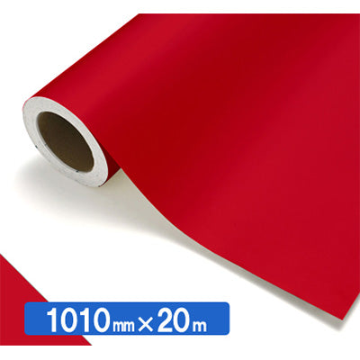 【中川ケミカル製品】ＮＯＣＳ　Ｔｕｆｆｃａｌ　不透明色　４６１２　クリムソン１０１０ｍｍＸ２０ｍ