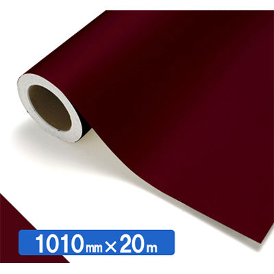 【中川ケミカル製品】ＮＯＣＳ　Ｔｕｆｆｃａｌ　不透明色　４５４６　ペールアクア１０１０ｍｍＸ２０ｍ