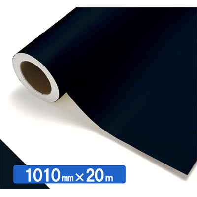 【中川ケミカル製品】ＮＯＣＳ　Ｔｕｆｆｃａｌ　不透明色　４５４５　サックスブルー１０１０ｍｍＸ２０ｍ