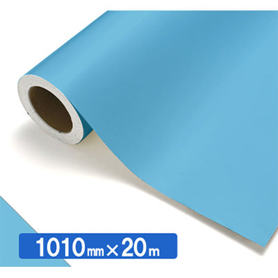 【中川ケミカル製品】ＮＯＣＳ　Ｔｕｆｆｃａｌ　不透明色　４５４３　ビビットブルー１０１０ｍｍＸ２０ｍ