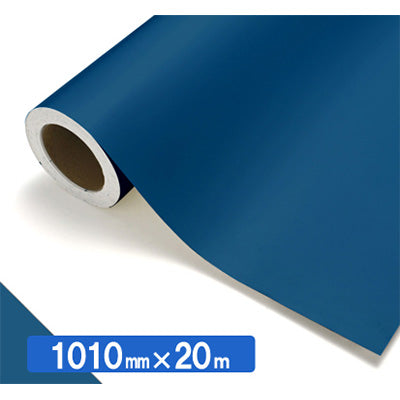 【中川ケミカル製品】ＮＯＣＳ　Ｔｕｆｆｃａｌ　不透明色　４５４２　コバルトブルー１０１０ｍｍＸ２０ｍ