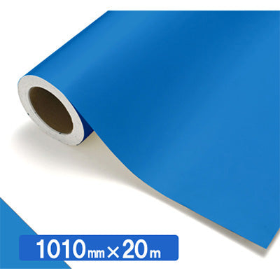 【中川ケミカル製品】ＮＯＣＳ　Ｔｕｆｆｃａｌ　不透明色　４５４１　マジョリカブルー１０１０ｍｍＸ２０ｍ