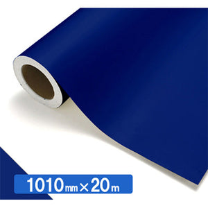 【中川ケミカル製品】ＮＯＣＳ　Ｔｕｆｆｃａｌ　不透明色　４５２６　インディゴブルー１０１０ｍｍＸ２０ｍ