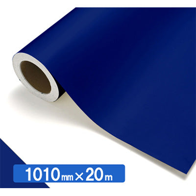 【中川ケミカル製品】ＮＯＣＳ　Ｔｕｆｆｃａｌ　不透明色　４５２３　ネイビーブルー１０１０ｍｍＸ２０ｍ
