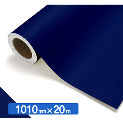 【中川ケミカル製品】ＮＯＣＳ　Ｔｕｆｆｃａｌ　不透明色　４５２１　マリンブルー１０１０ｍｍＸ２０ｍ