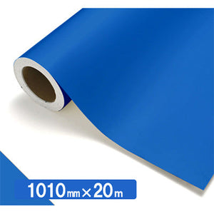 【中川ケミカル製品】ＮＯＣＳ　Ｔｕｆｆｃａｌ　不透明色　４４３２　ターコイズ１０１０ｍｍＸ２０ｍ