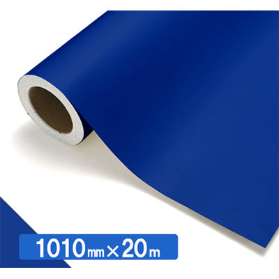 【中川ケミカル製品】ＮＯＣＳ　Ｔｕｆｆｃａｌ　不透明色　４４３１　ダークグリーン１０１０ｍｍＸ２０ｍ