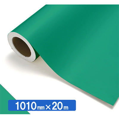 【中川ケミカル製品】ＮＯＣＳ　Ｔｕｆｆｃａｌ　不透明色　４４２６　エバーグリーン１０１０ｍｍＸ２０ｍ