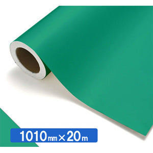 【中川ケミカル製品】ＮＯＣＳ　Ｔｕｆｆｃａｌ　不透明色　４４２６　エバーグリーン１０１０ｍｍＸ２０ｍ