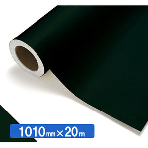 【中川ケミカル製品】ＮＯＣＳ　Ｔｕｆｆｃａｌ　不透明色　４４２２　ディープグリーン１０１０ｍｍＸ２０ｍ