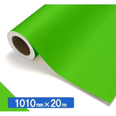 【中川ケミカル製品】ＮＯＣＳ　Ｔｕｆｆｃａｌ　不透明色　４３２１　ペールイエロー１０１０ｍｍＸ２０ｍ