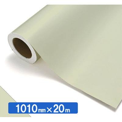 【中川ケミカル製品】ＮＯＣＳ　Ｔｕｆｆｃａｌ　不透明色　４２１３Ｍ　ショコラマット１０１０ｍｍＸ２０ｍ