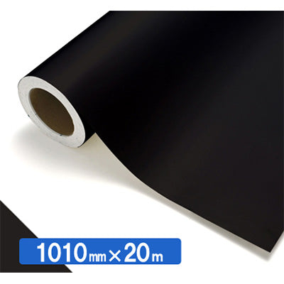 【中川ケミカル製品】ＮＯＣＳ　Ｔｕｆｆｃａｌ　不透明色　４１４２　ポピーレッド１０１０ｍｍＸ２０ｍ