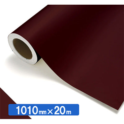 【中川ケミカル製品】ＮＯＣＳ　Ｔｕｆｆｃａｌ　不透明色　４１２６　セピア１０１０ｍｍＸ２０ｍ