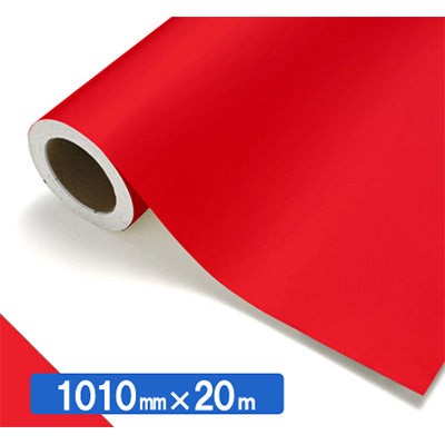 【中川ケミカル製品】ＮＯＣＳ　Ｔｕｆｆｃａｌ　不透明色　４１２５　ビビットレッド１０１０ｍｍＸ２０ｍ