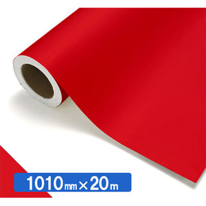 【中川ケミカル製品】ＮＯＣＳ　Ｔｕｆｆｃａｌ　不透明色　４１２４　スカーレット１０１０ｍｍＸ２０ｍ