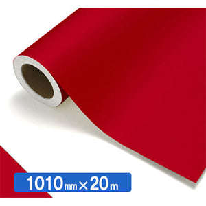 【中川ケミカル製品】ＮＯＣＳ　Ｔｕｆｆｃａｌ　不透明色　４１２２　カーマイン１０１０ｍｍＸ２０ｍ