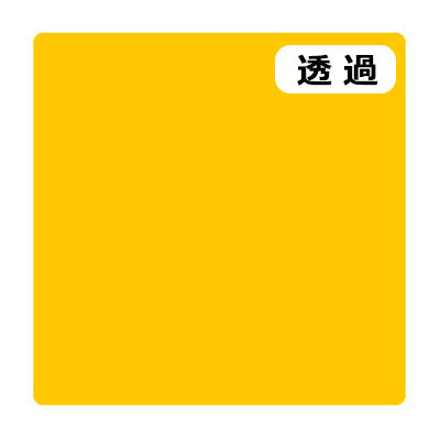 ３Ｍスコッチカル　Ｊ　ＴＳＣ１０４　キャラメルイエロー　１０００ｍｍＸ２０ｍ