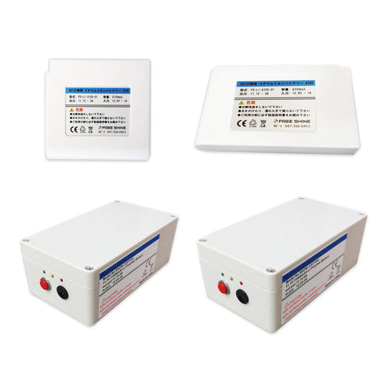 ＬＥＤライトパネル専用リチウムイオンバッテリー　ＤＣ１２Ｖ　６２００ｍＡｈ