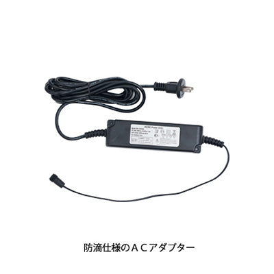 ＭＧライトパネル　カスタム　屋外用　ツヤ無シルバー　Ｂ２　Ｒ型　　５６１１７－Ｂ２