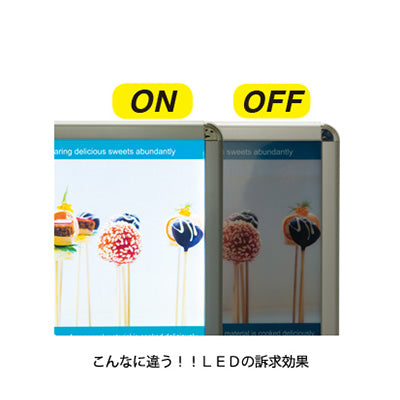 ＭＧライトパネル　カスタム　屋外用　ツヤ無ブラック　Ａ２　Ｒ型　　５６１１８－Ａ２