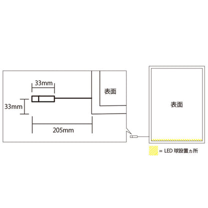 イージーライトパネル　屋内用　ツヤ無シルバー　Ａ４　角型　（５９４８１Ａ４＊）