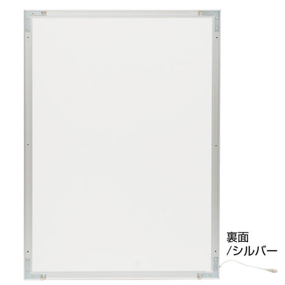 イージーライトパネル　屋内用　ツヤ無シルバー　Ａ４　角型　（５９４８１Ａ４＊）