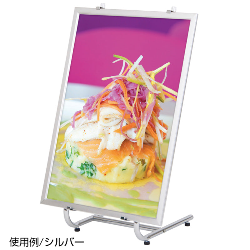 イージーライトパネル　屋内用　ツヤ無シルバー　Ａ４　角型　（５９４８１Ａ４＊）