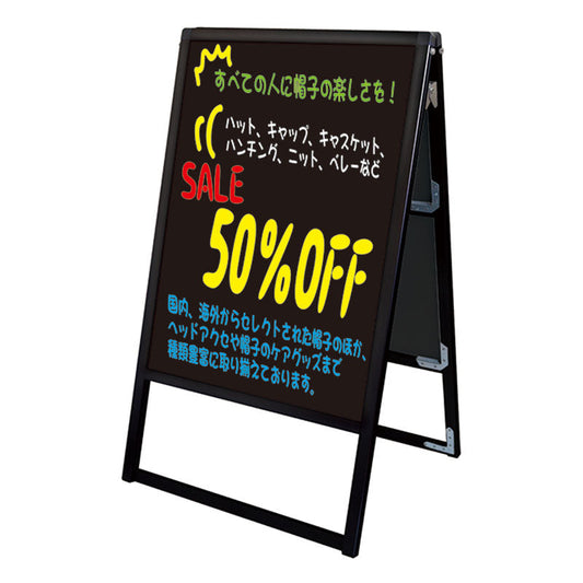 バリウス　Ｂ１　ブラックボード仕様　ブラック　両面　ＢＶＡＳＫＢＢ－Ｂ１Ｒ