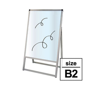 バリウス　Ｂ２　ホワイトボード仕様　シルバー　片面　ＶＡＳＫＷＢ－Ｂ２Ｋ