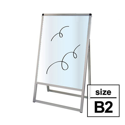 バリウス　Ｂ２　ホワイトボード仕様　シルバー　片面　ＶＡＳＫＷＢ－Ｂ２Ｋ