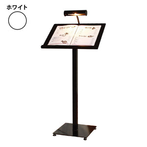 メニュースタンド　ＭＬ－４２（ＬＥＤライト付）　Ａ３　ホワイト