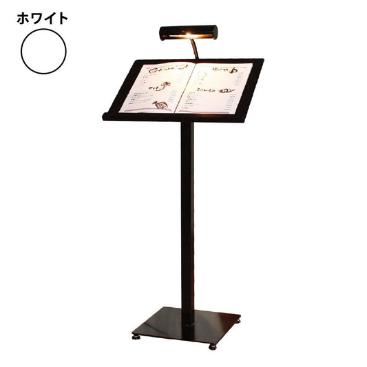 メニュースタンド　ＭＬ－４２（ＬＥＤライト付）　Ａ３　ホワイト