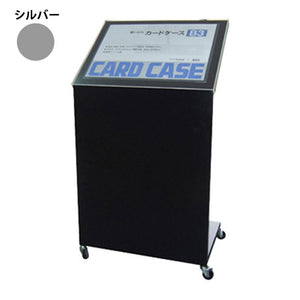 メニュースタンド　Ｍ－７９　シルバー　Ｂ３