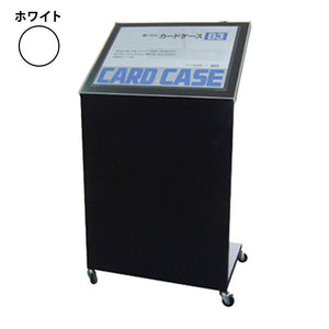 メニュースタンド　Ｍ－７９　ホワイト　Ｂ３