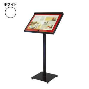 メニュースタンド　Ｍ－６１　ホワイト　Ａ３