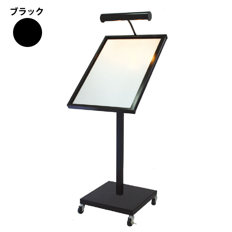 メニュースタンド　ＭＬ－Ａ２（ＬＥＤライト付）　ブラック　Ａ２
