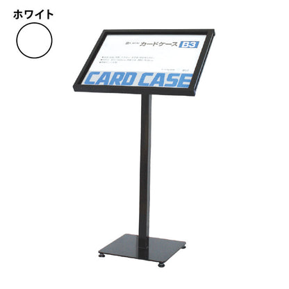 メニュースタンド　Ｍ－Ｂ３　ホワイト　Ｂ３