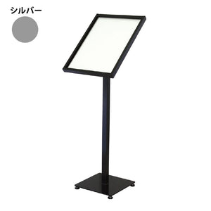 メニュースタンド　ＭＴ－Ａ３　シルバー　Ａ３